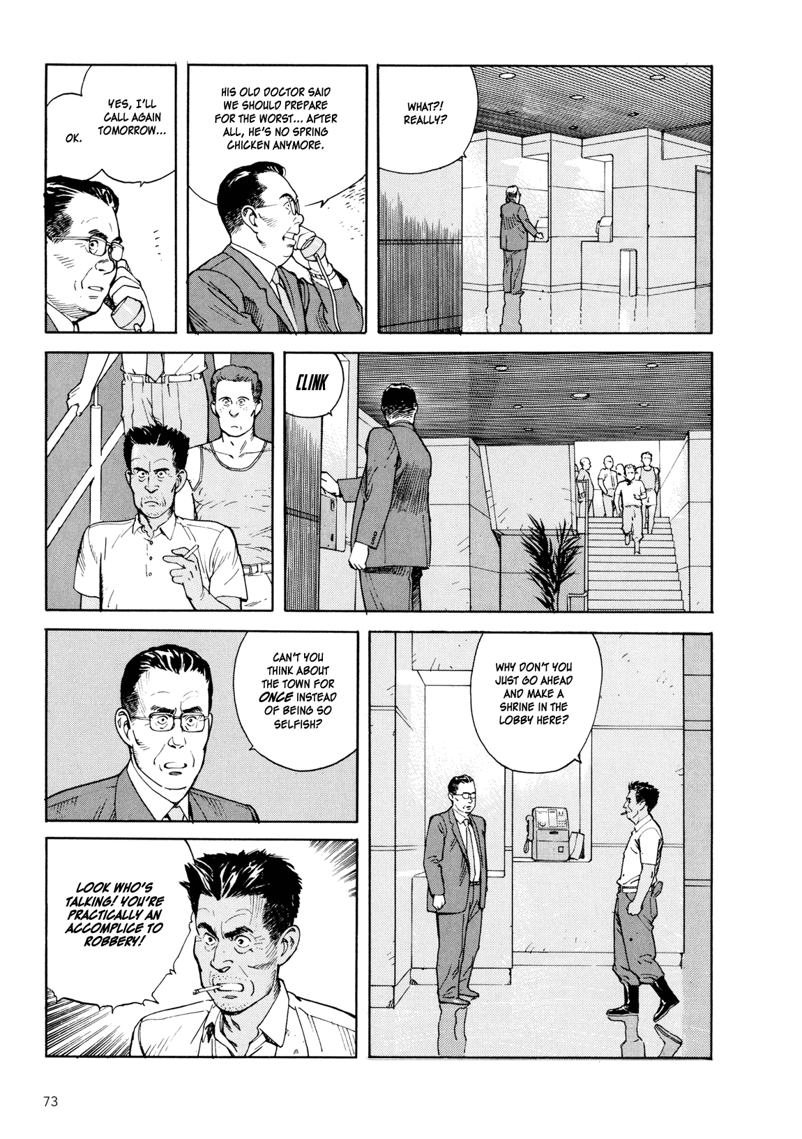Page 72