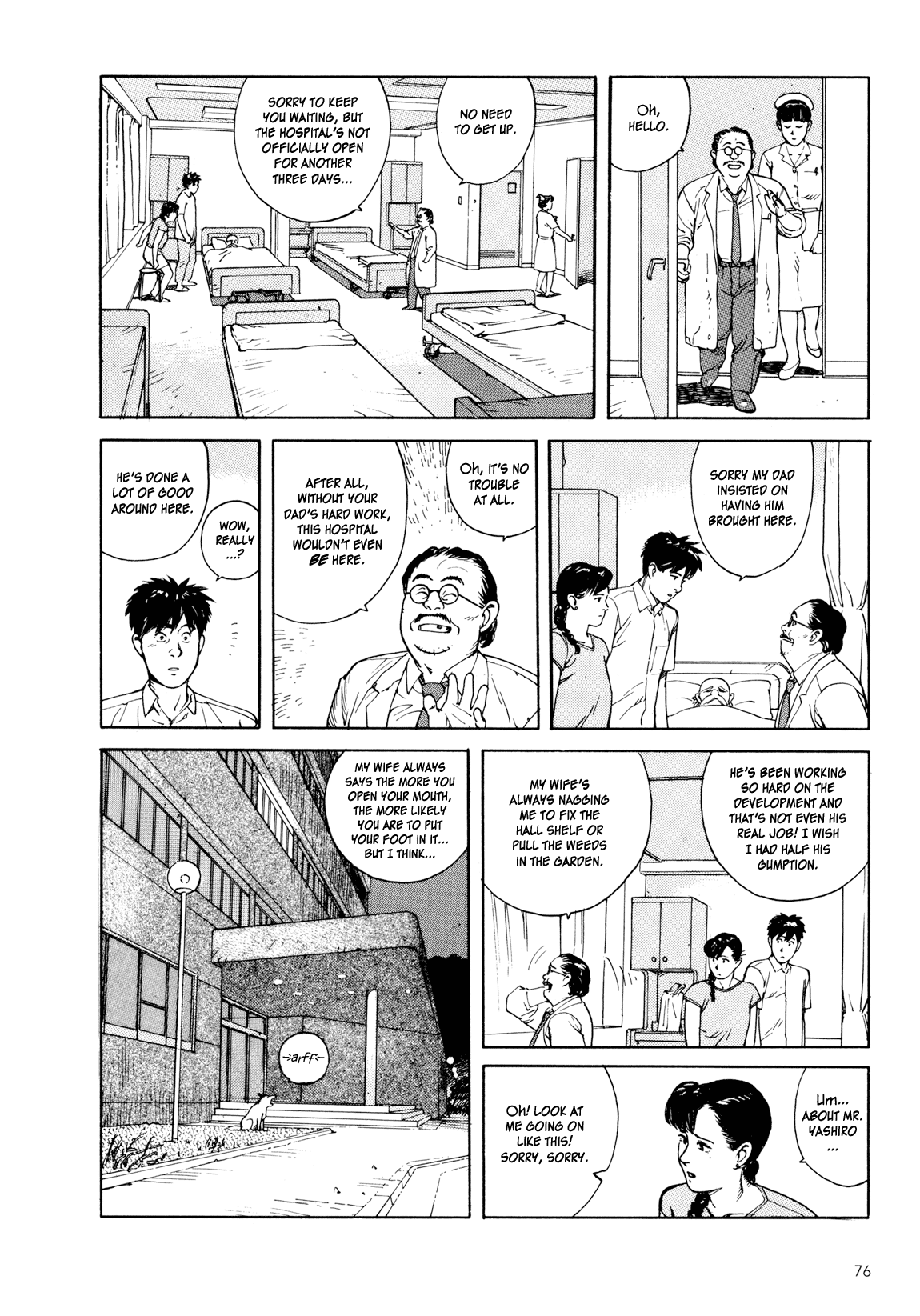 Page 75