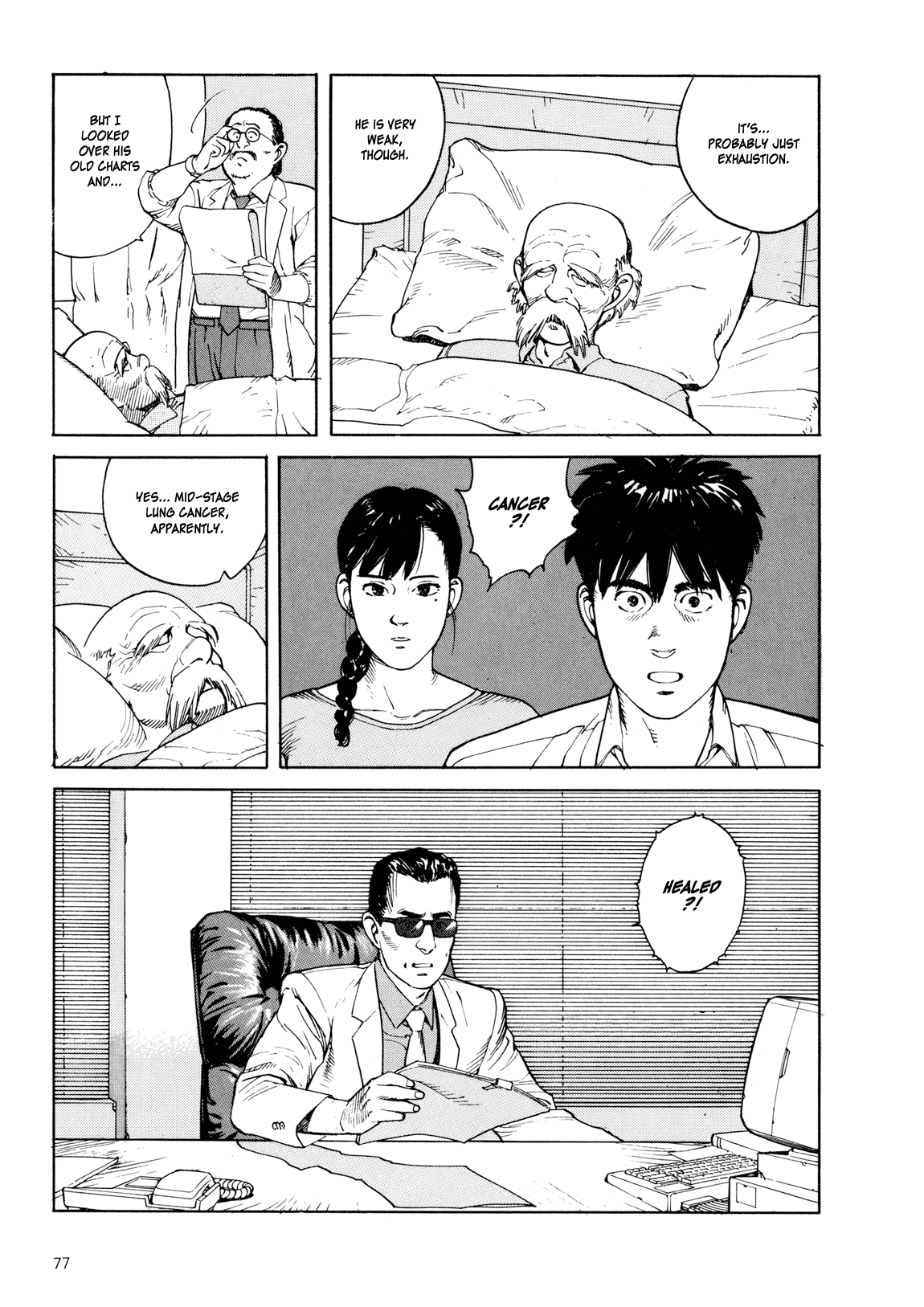 Page 76