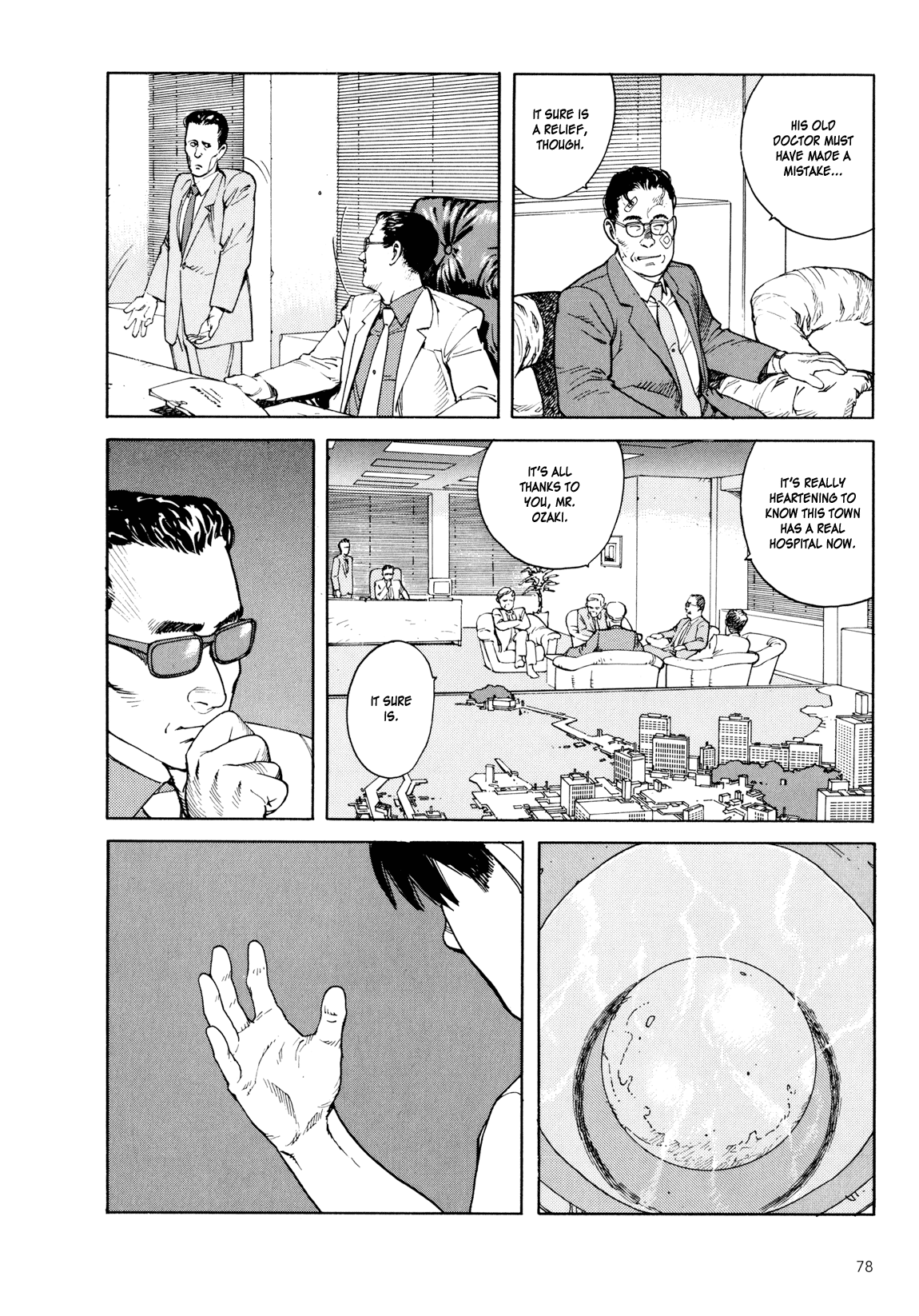 Page 77
