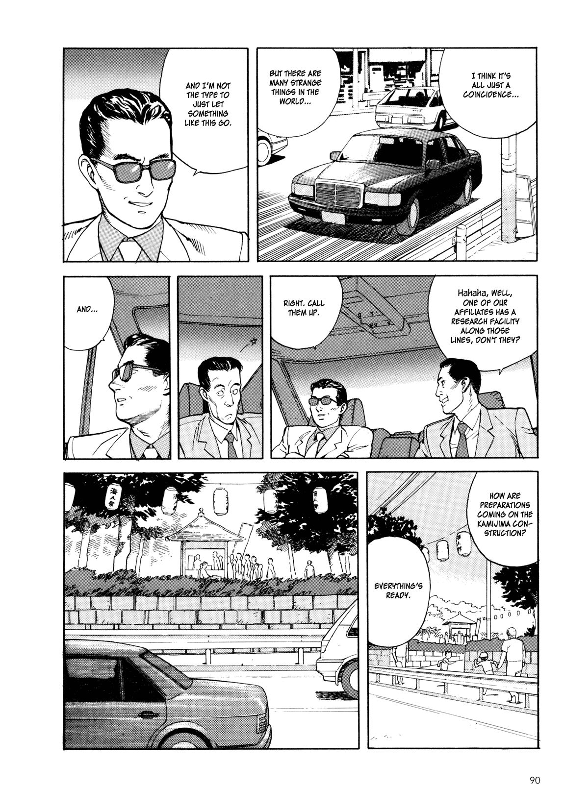 Page 89