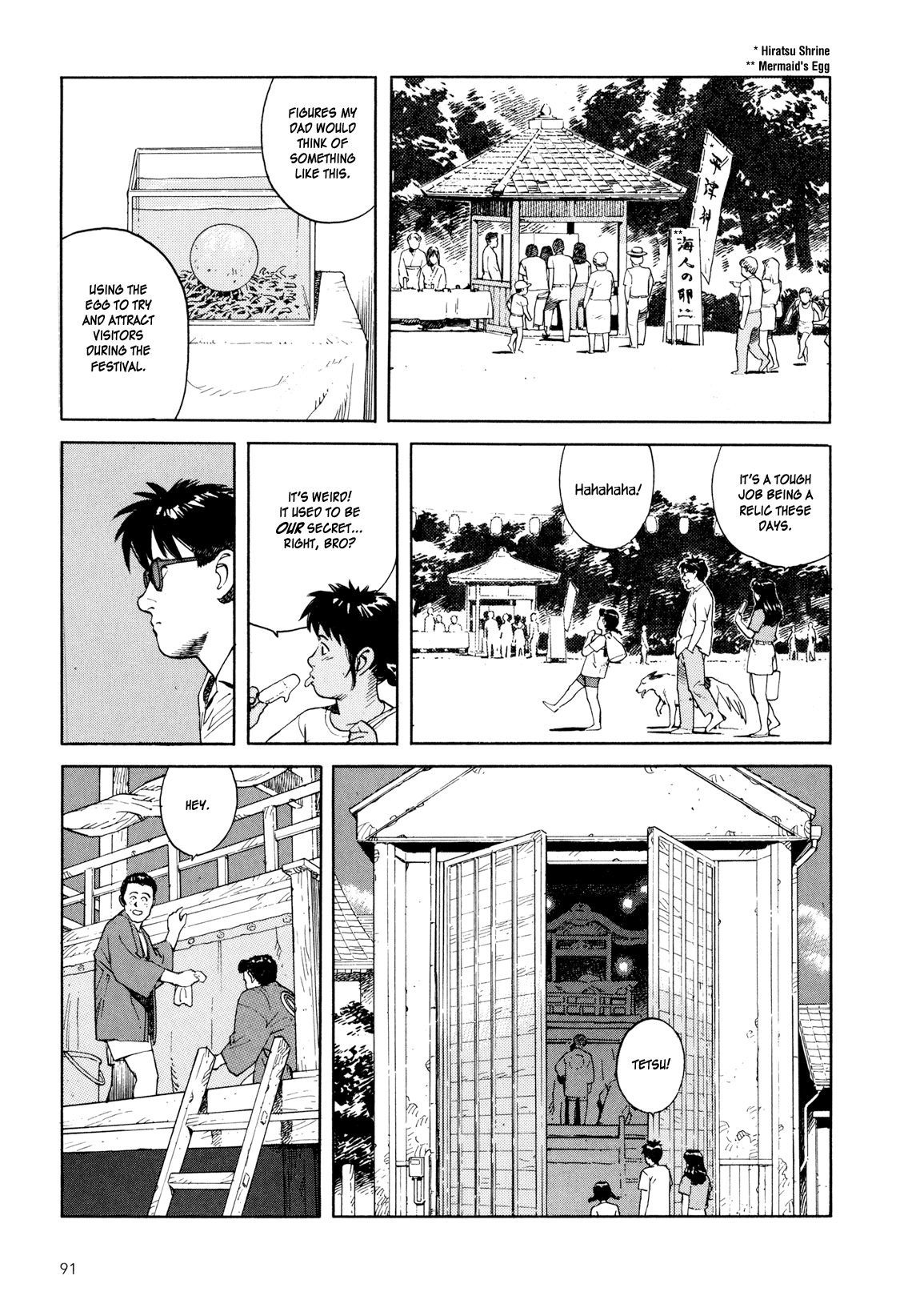 Page 90