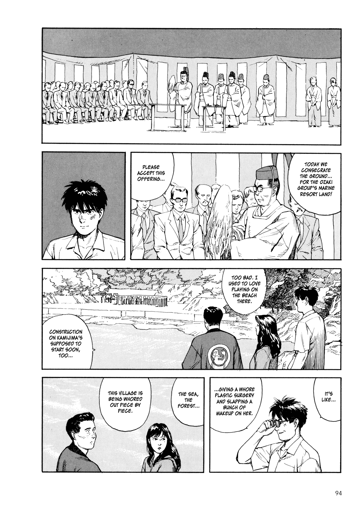 Page 93