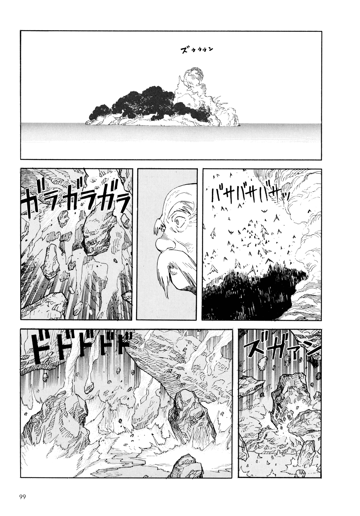 Page 98