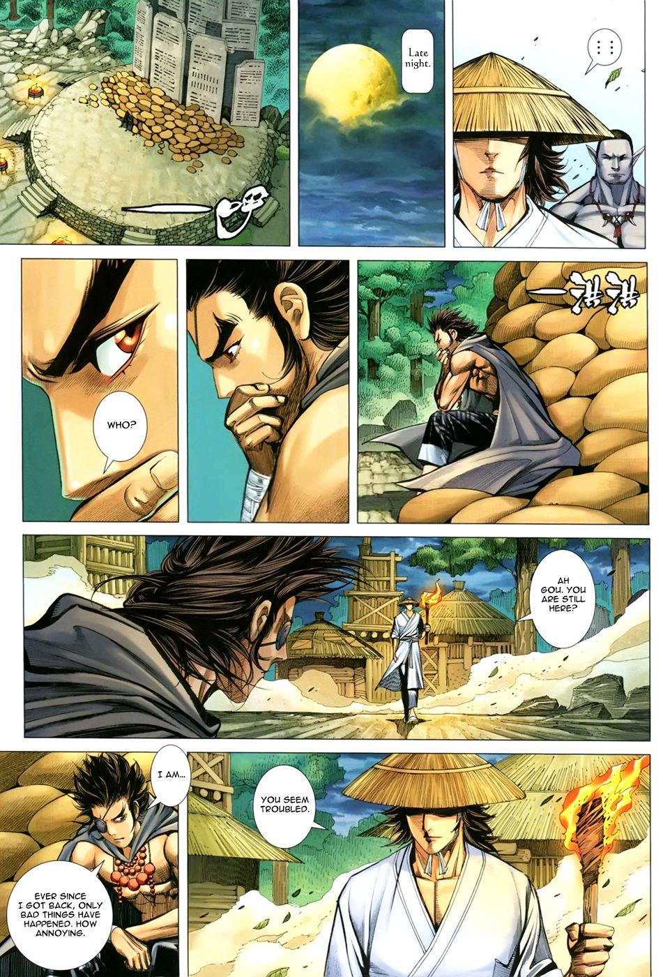 Page 32