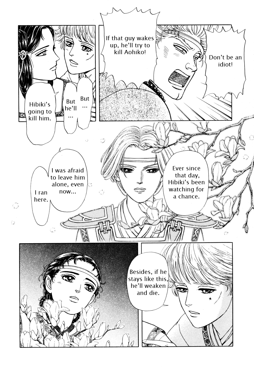 Page 38