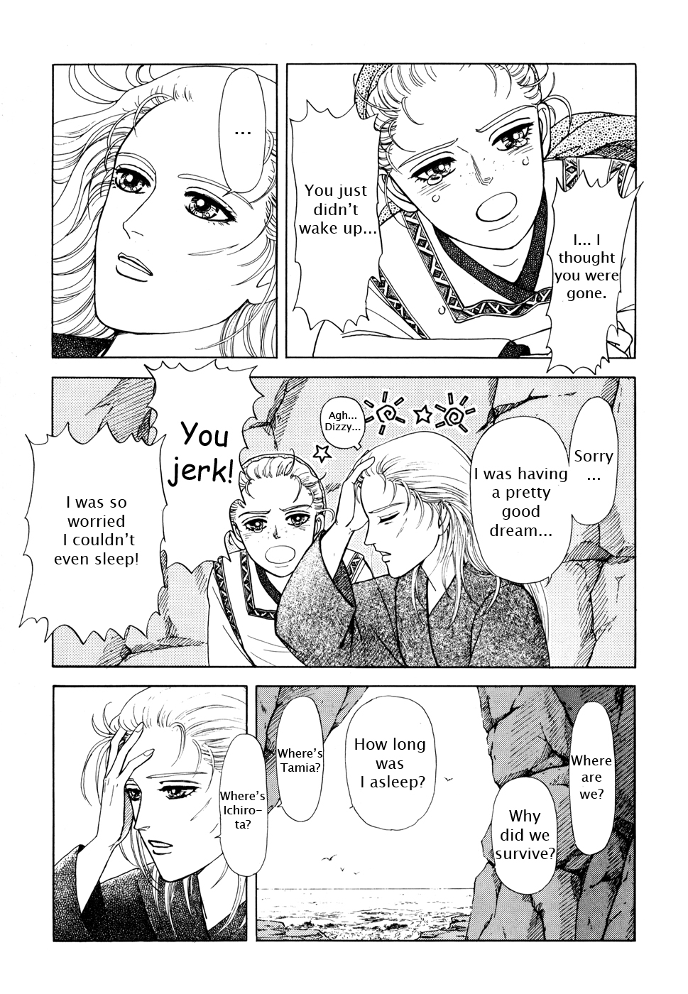 Page 61