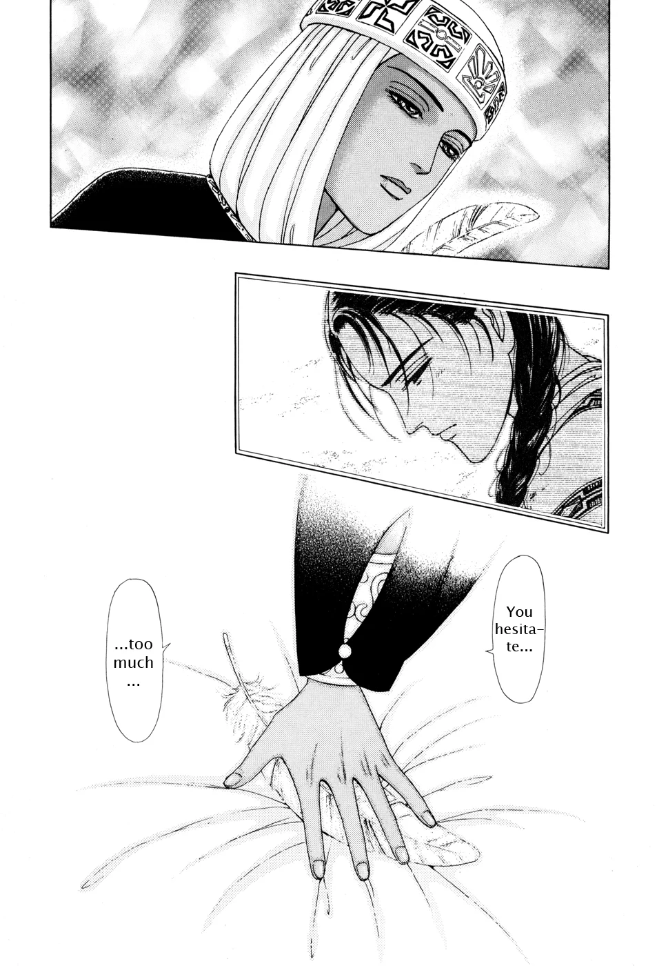 Page 73