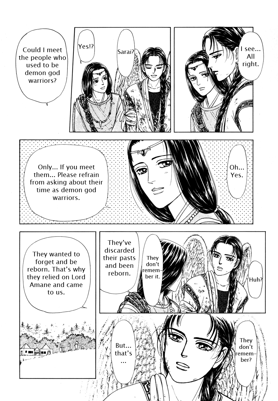 Page 76