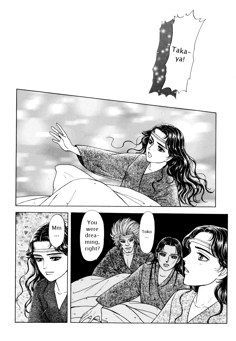Page 88