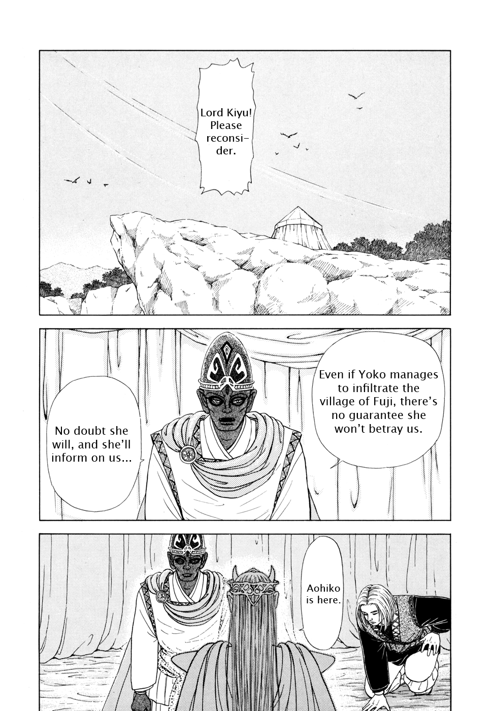 Page 104