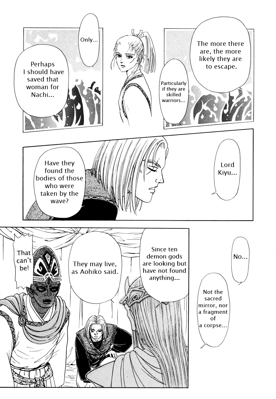 Page 107