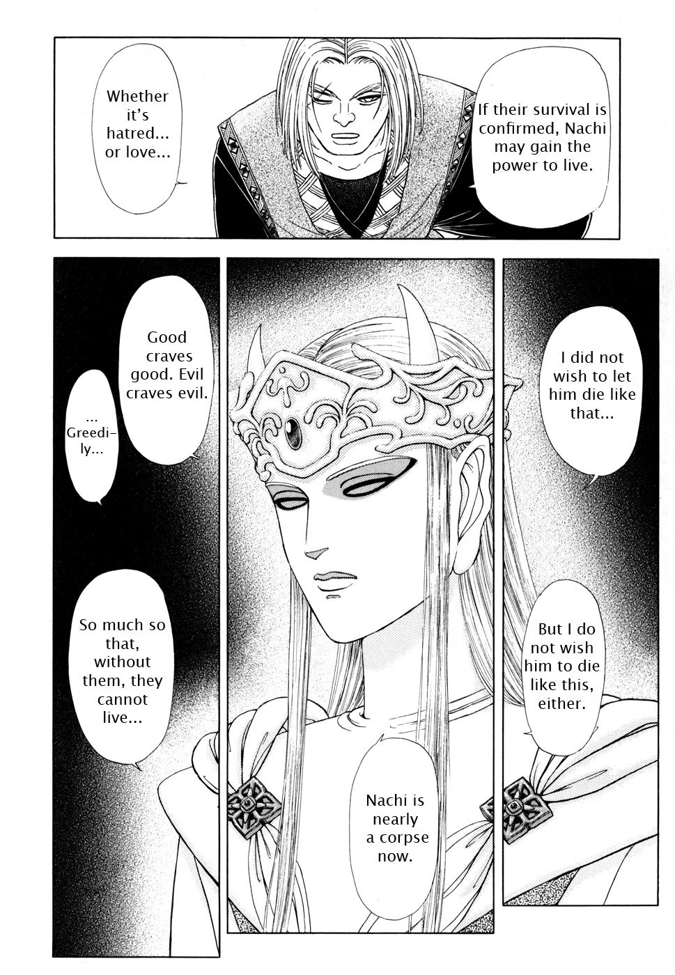 Page 108