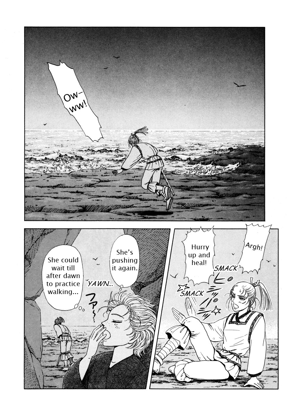 Page 110