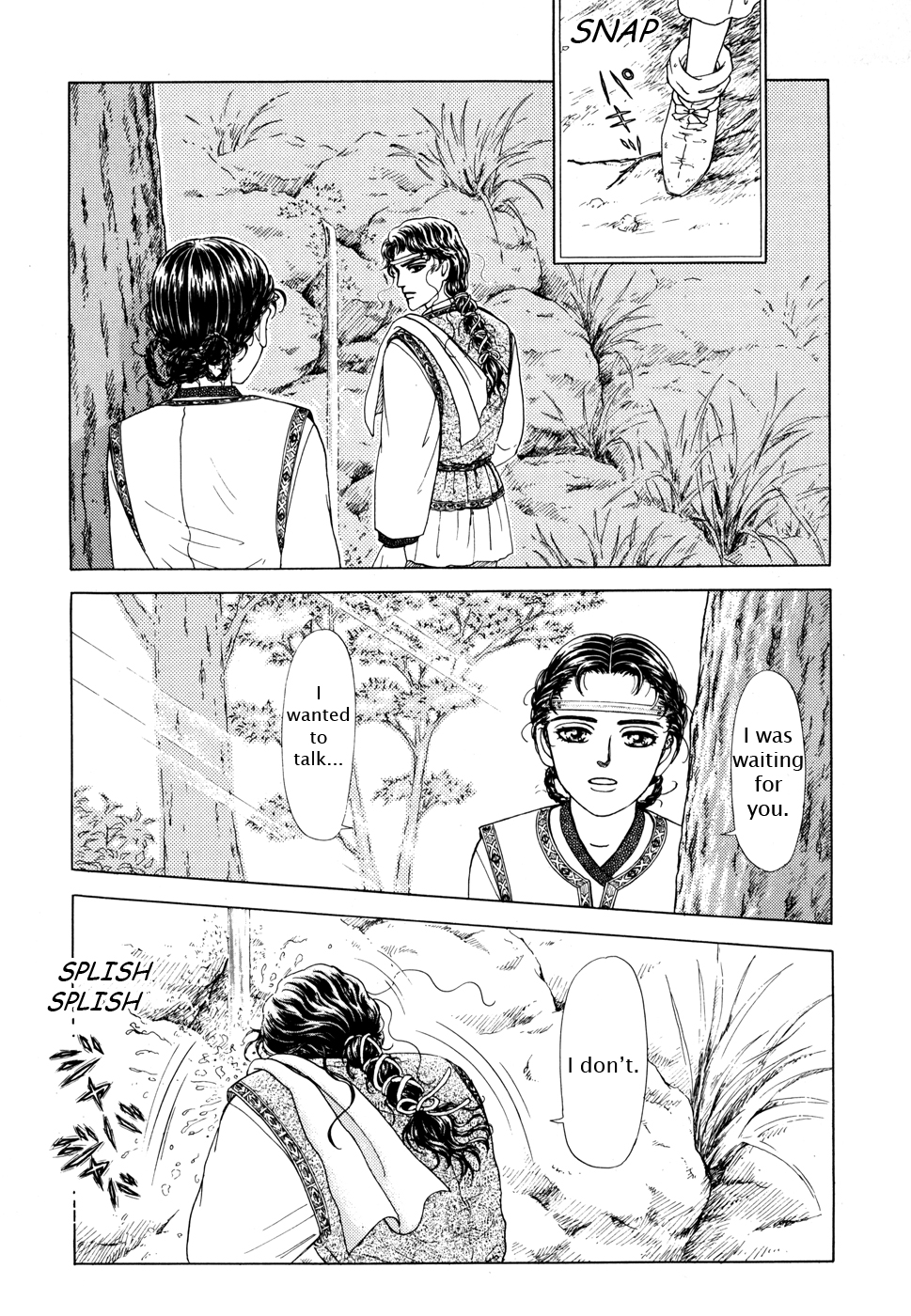 Page 120