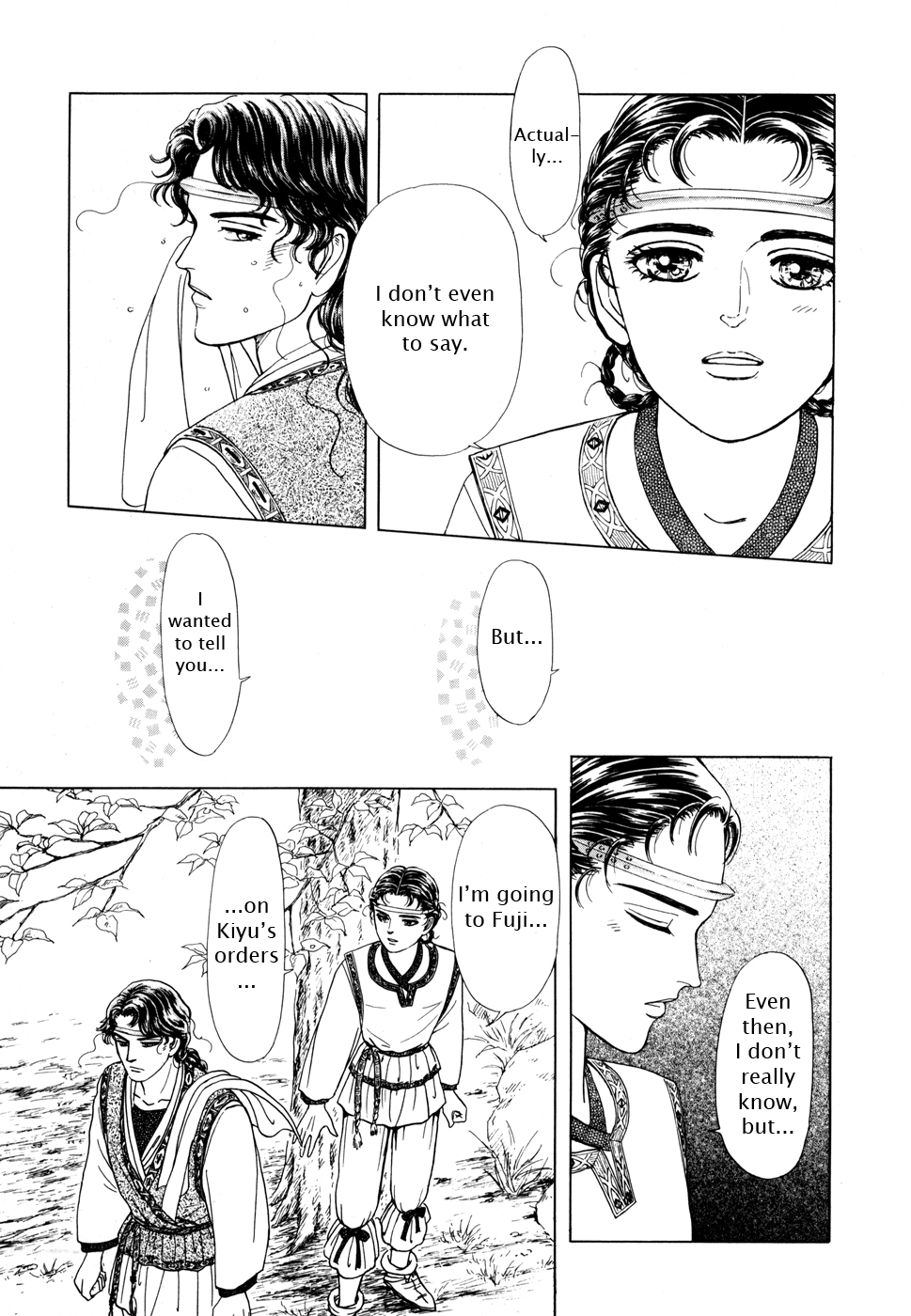 Page 121