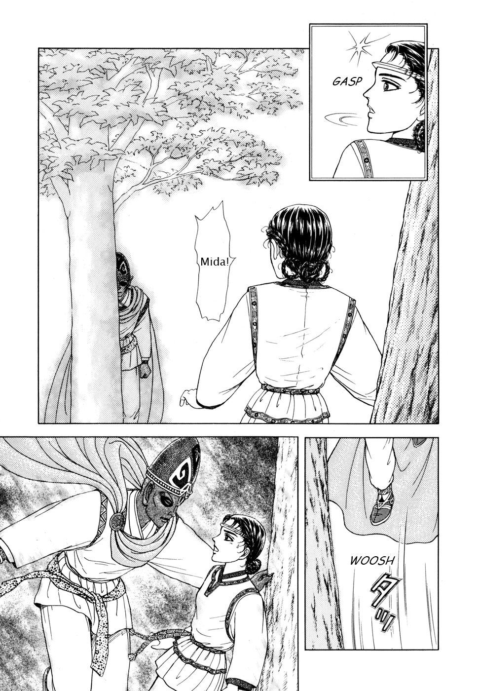 Page 127