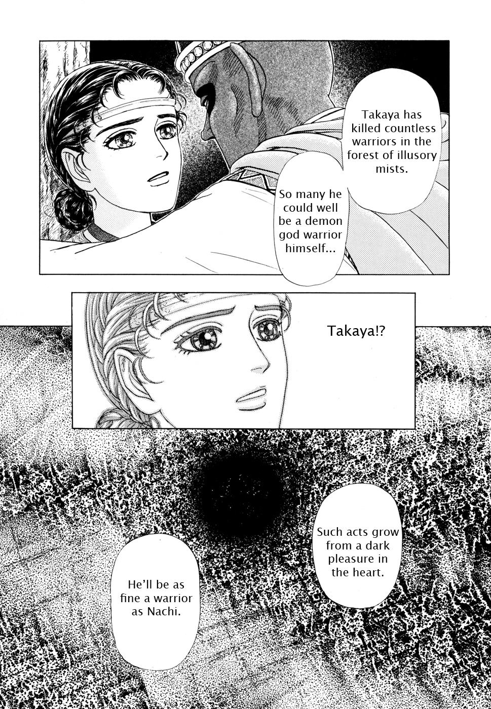 Page 129