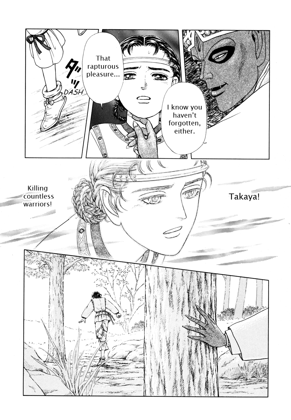 Page 130