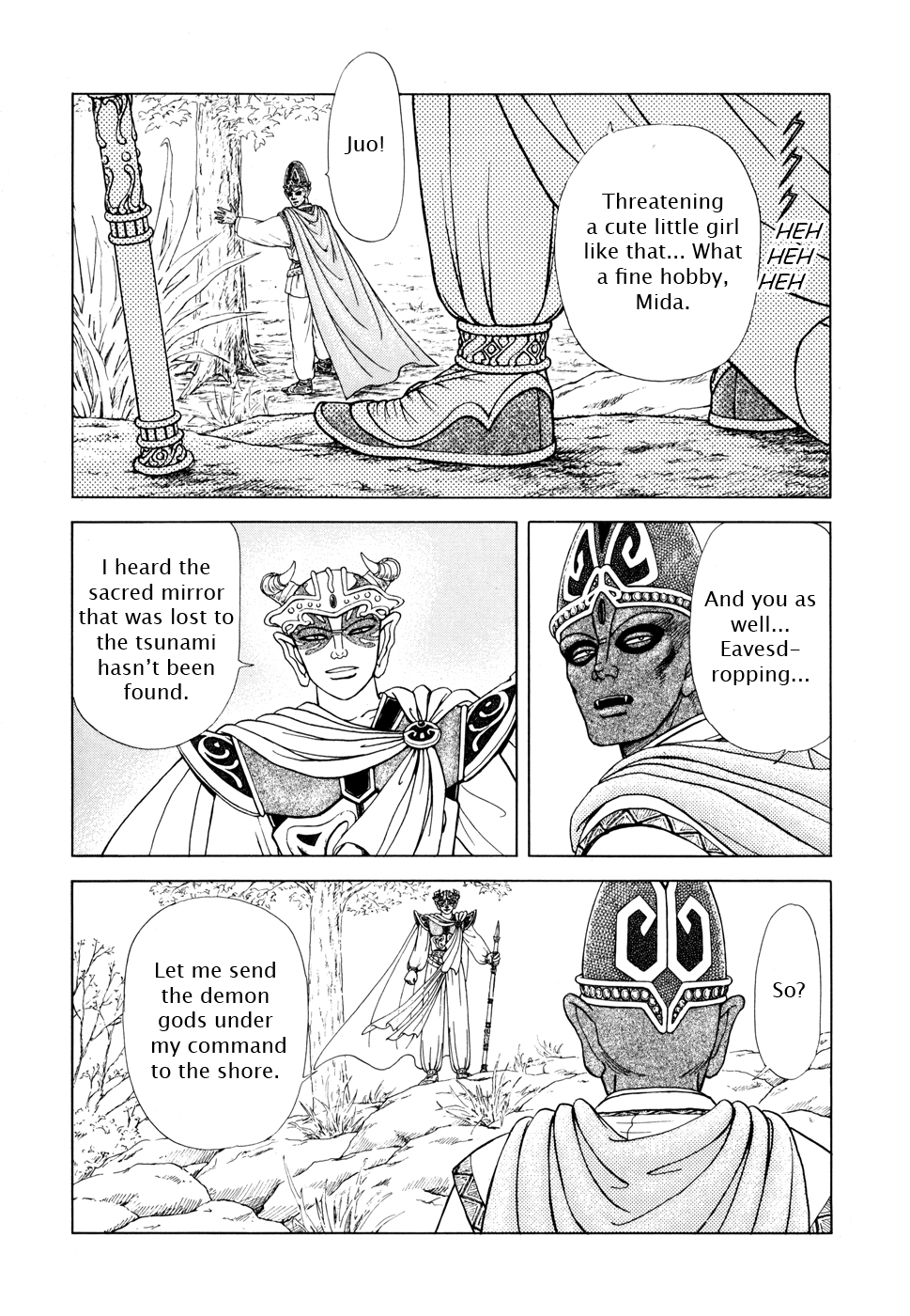 Page 131