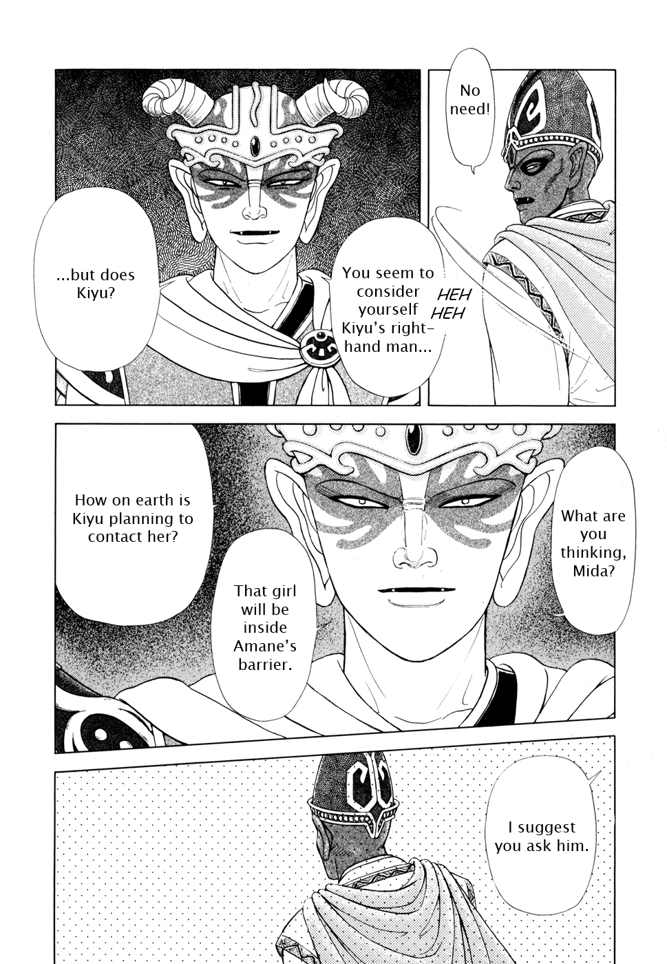 Page 132