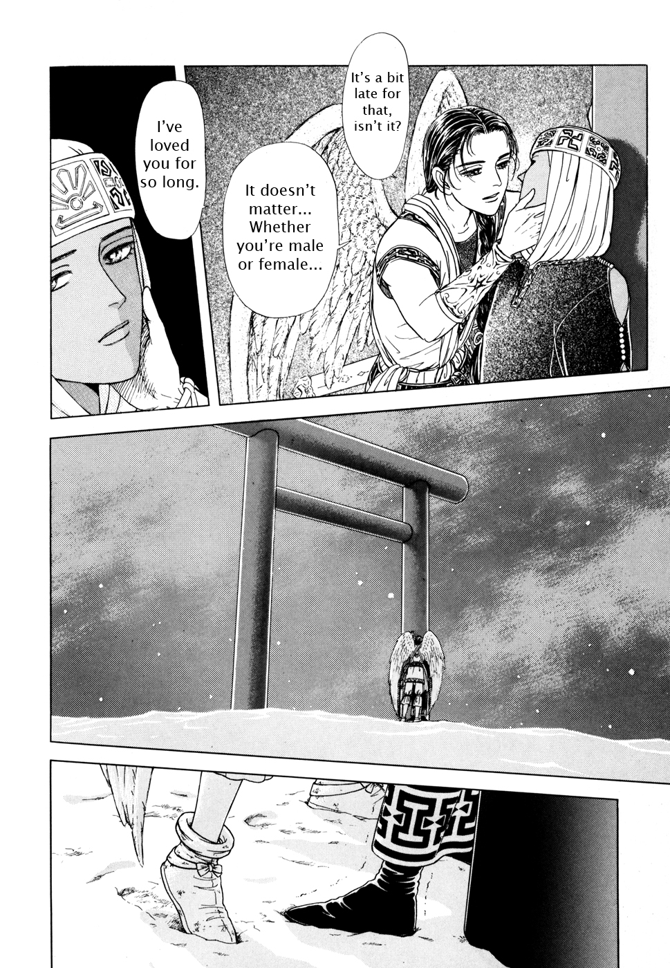 Page 140