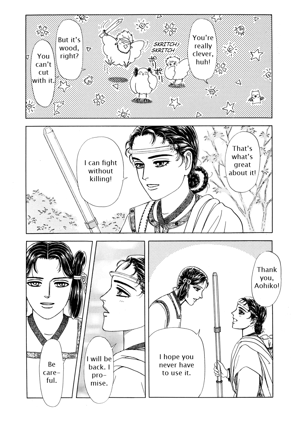 Page 144