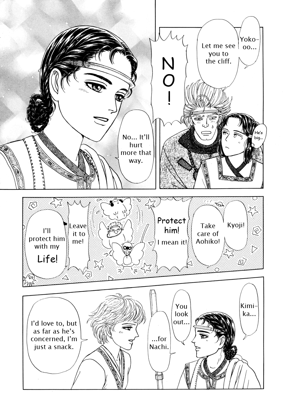 Page 145