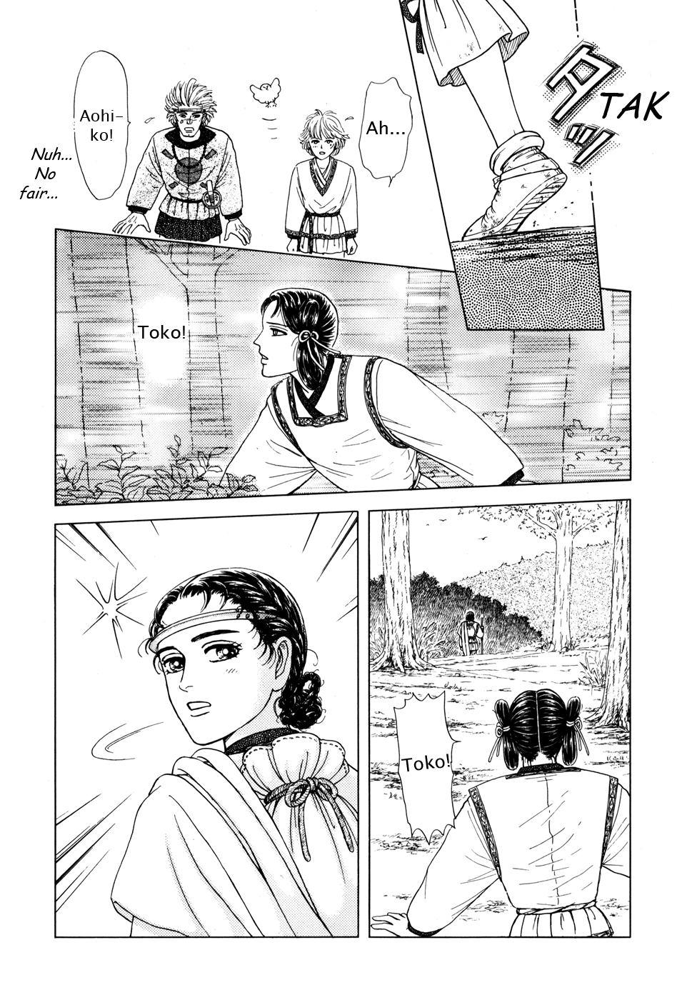 Page 148