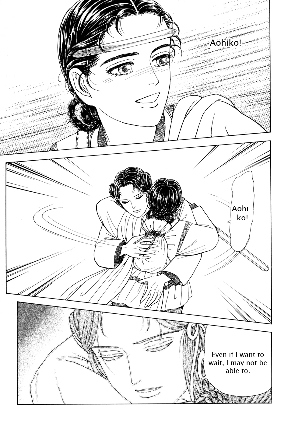Page 149