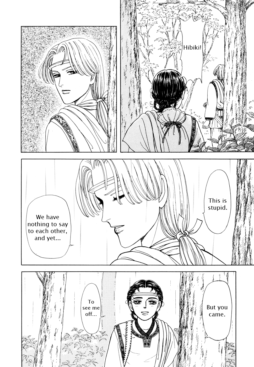 Page 158