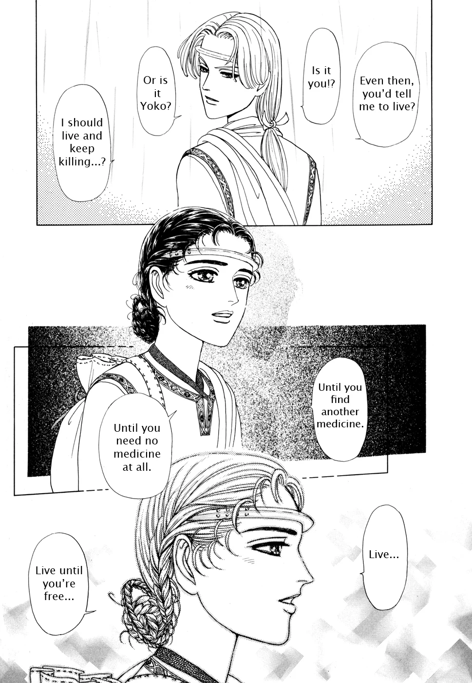 Page 161
