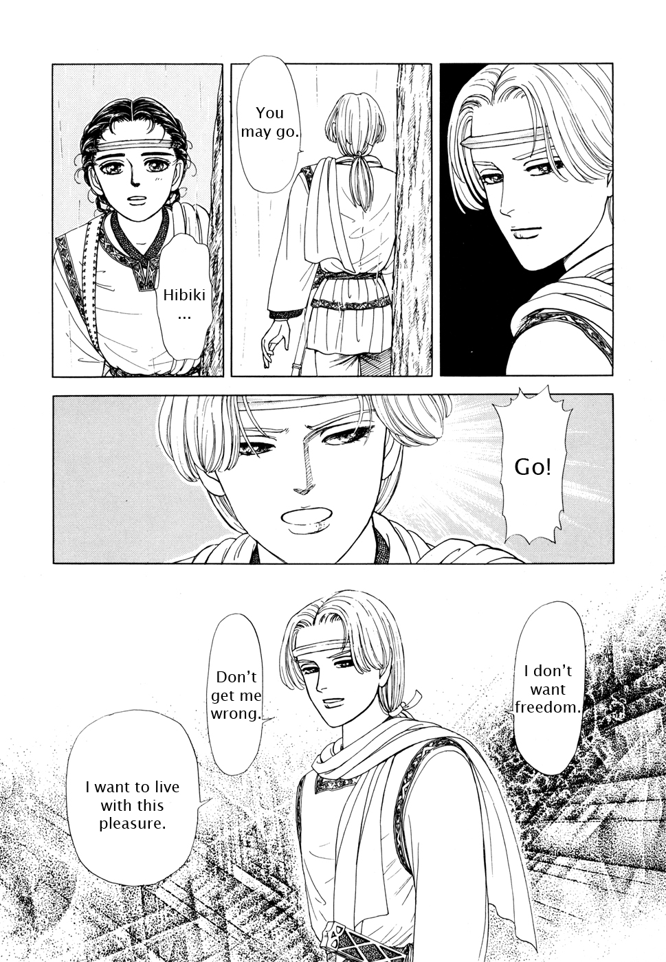 Page 162