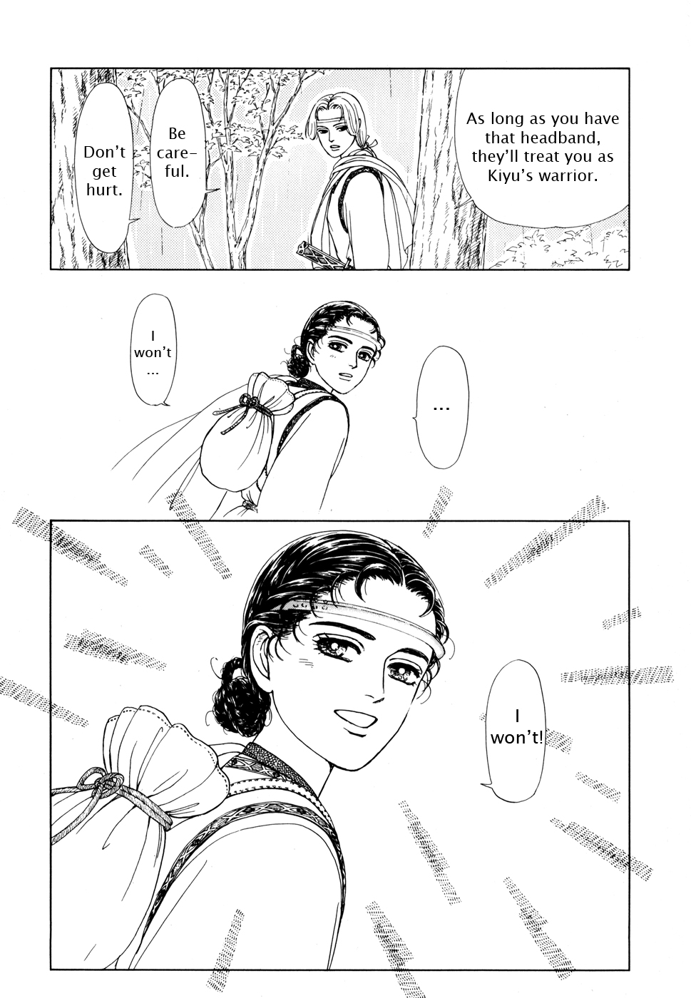 Page 164