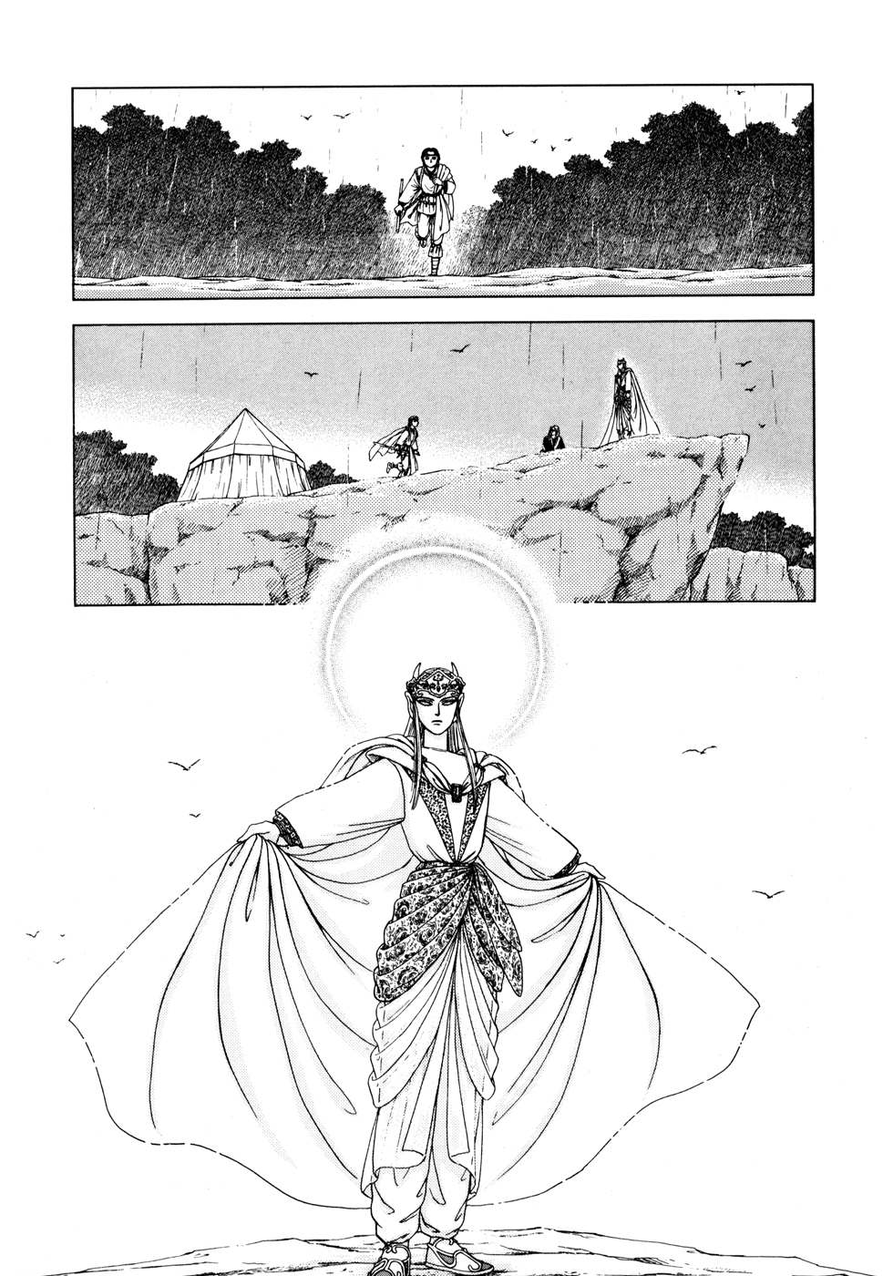 Page 165