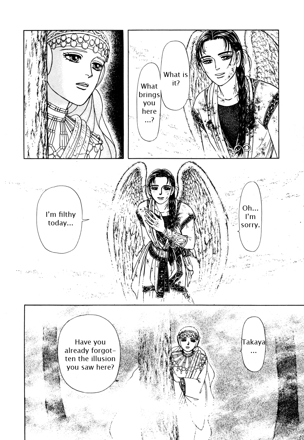 Page 168