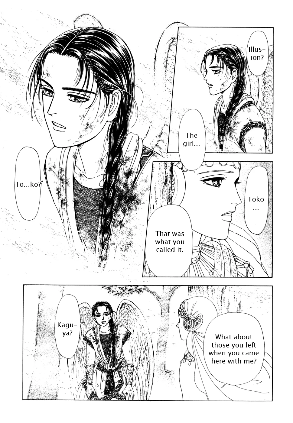 Page 169
