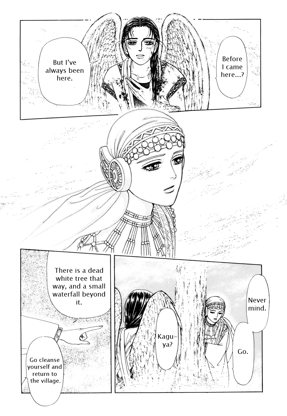 Page 170