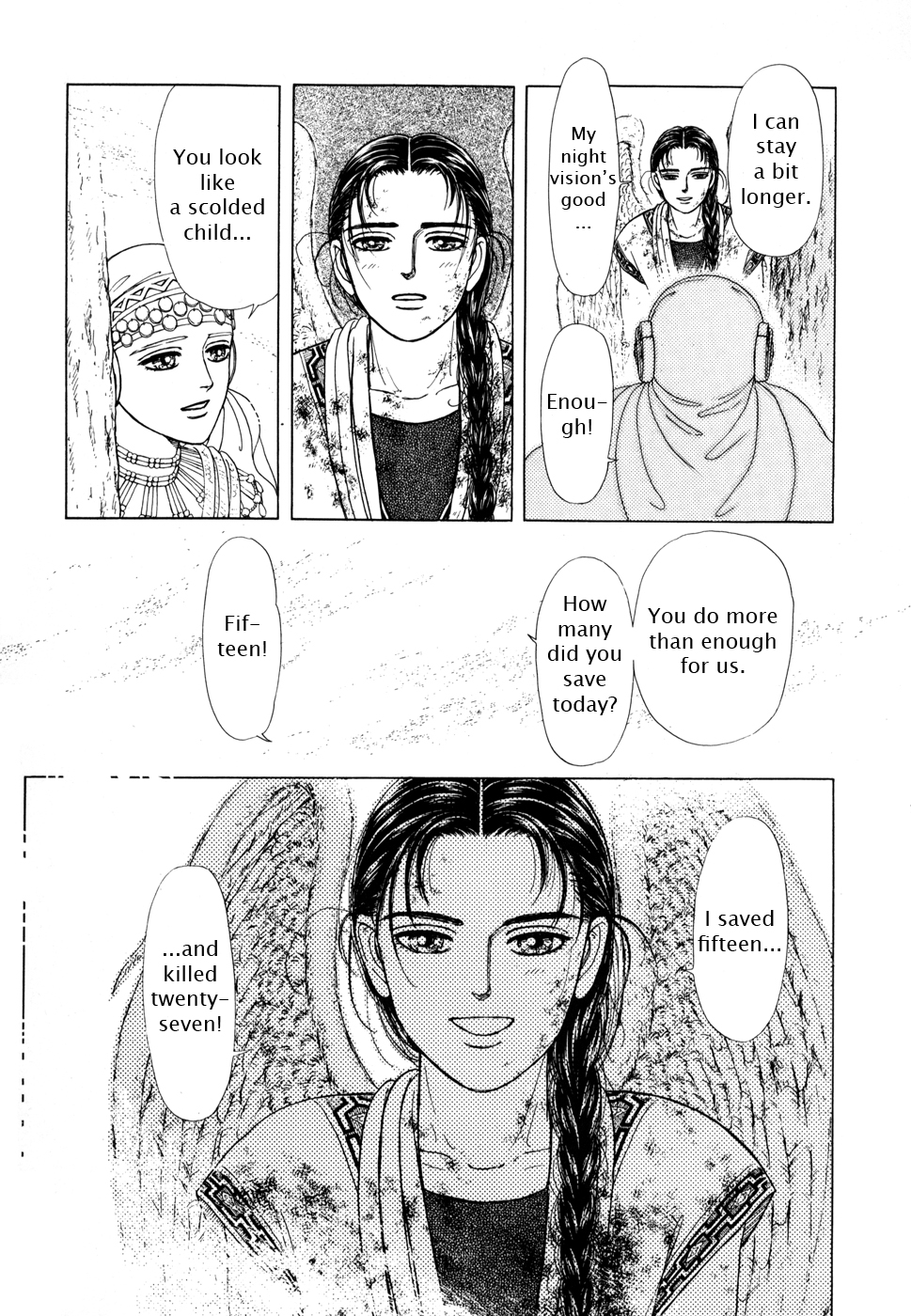Page 171