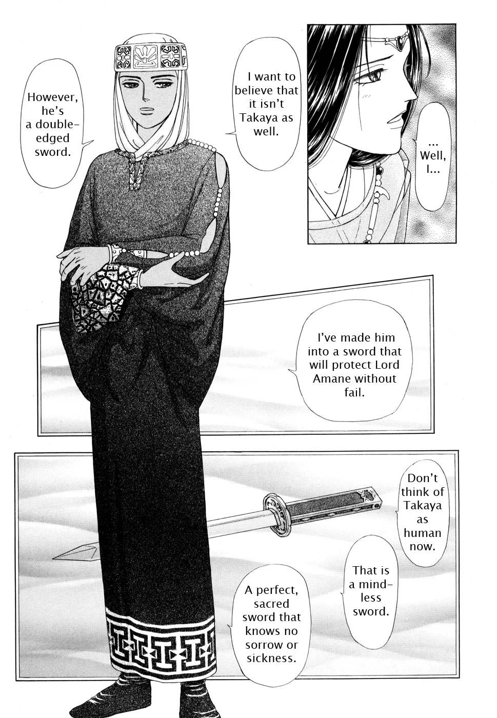 Page 175