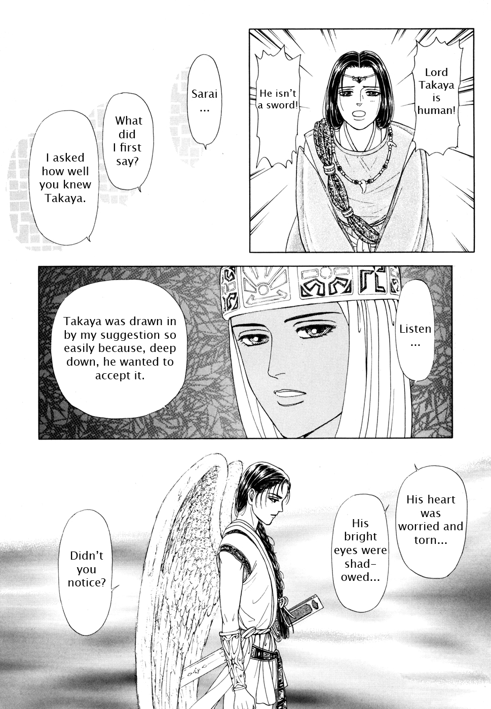Page 176