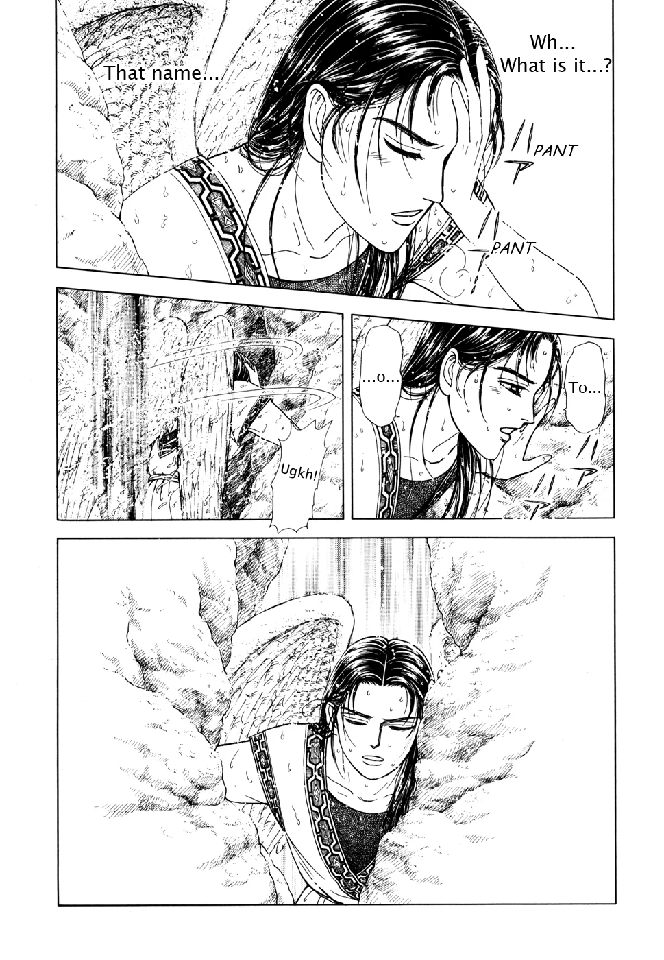 Page 179