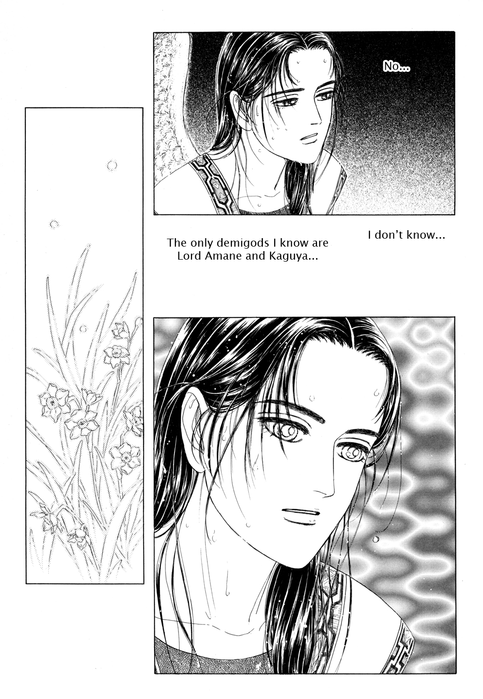 Page 183