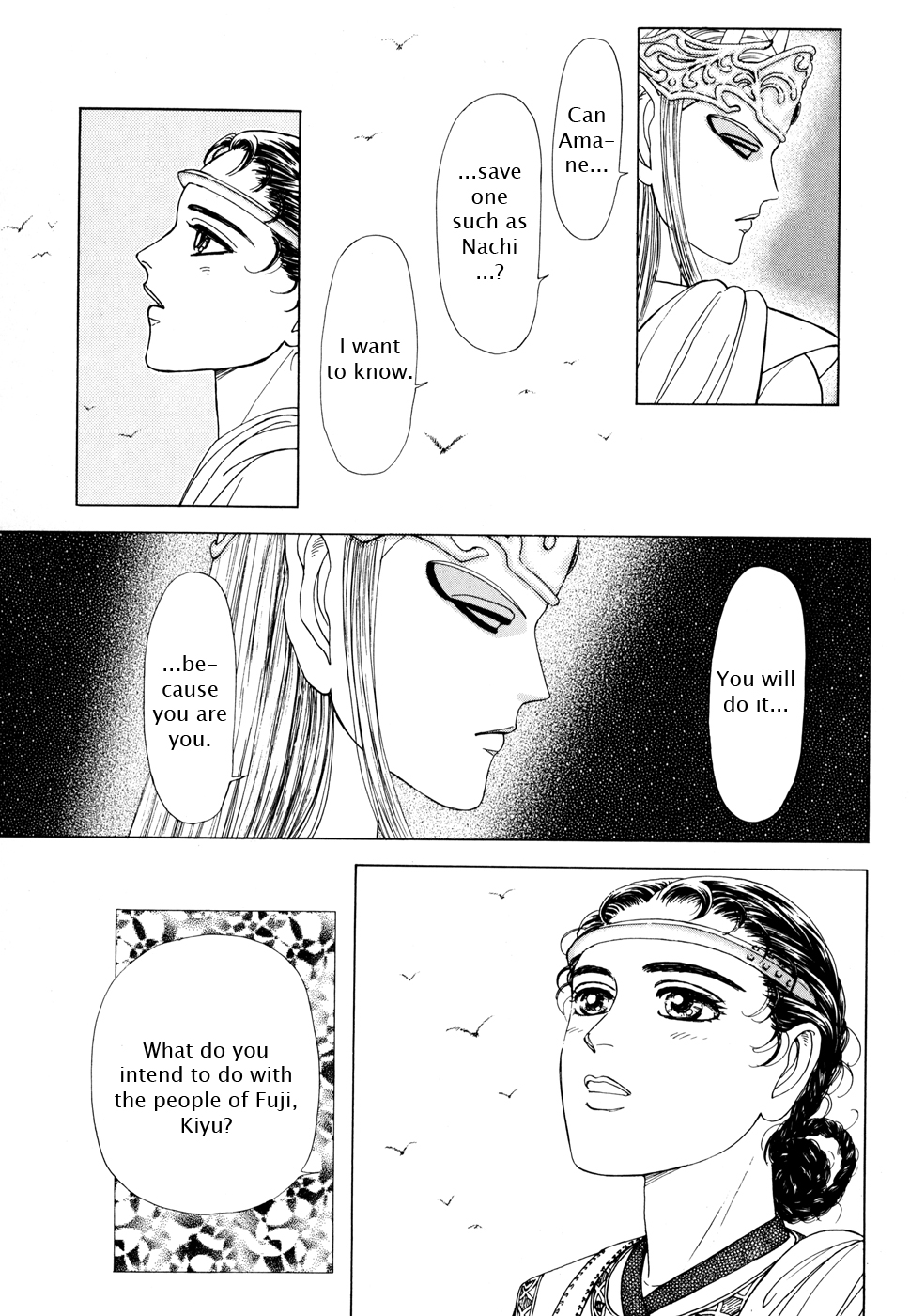 Page 185