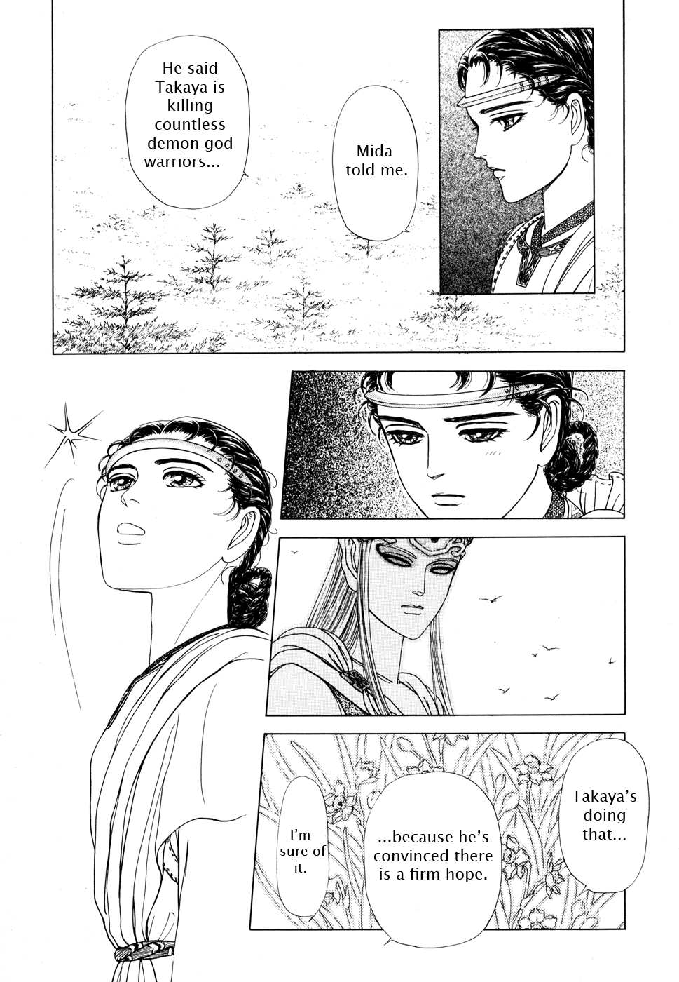 Page 187