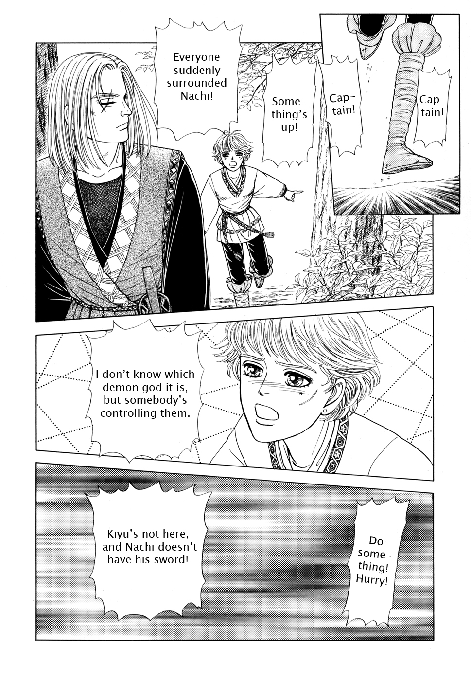 Page 190