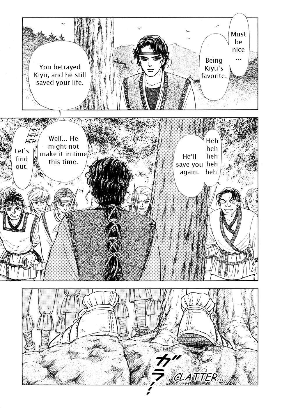 Page 191