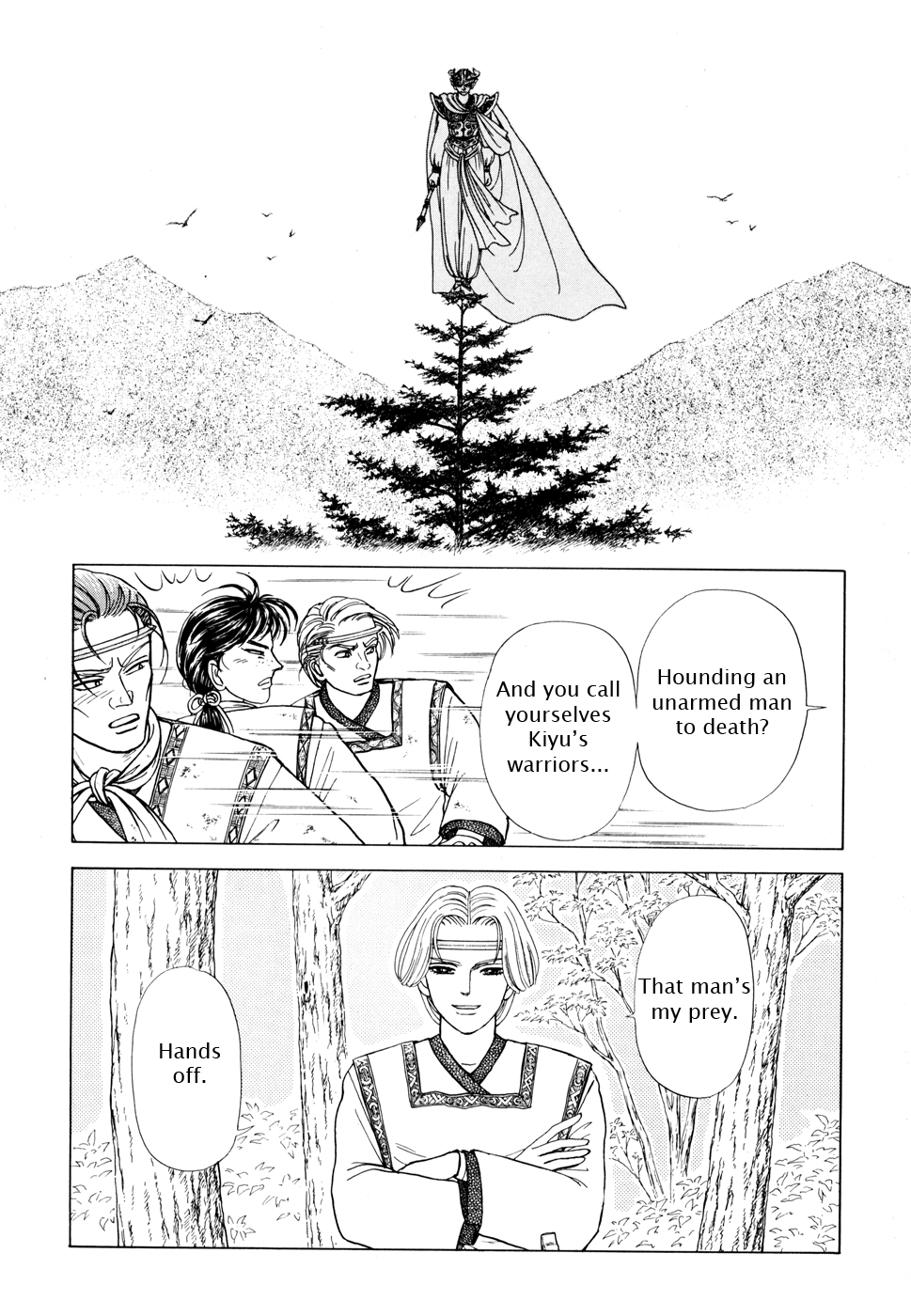 Page 192