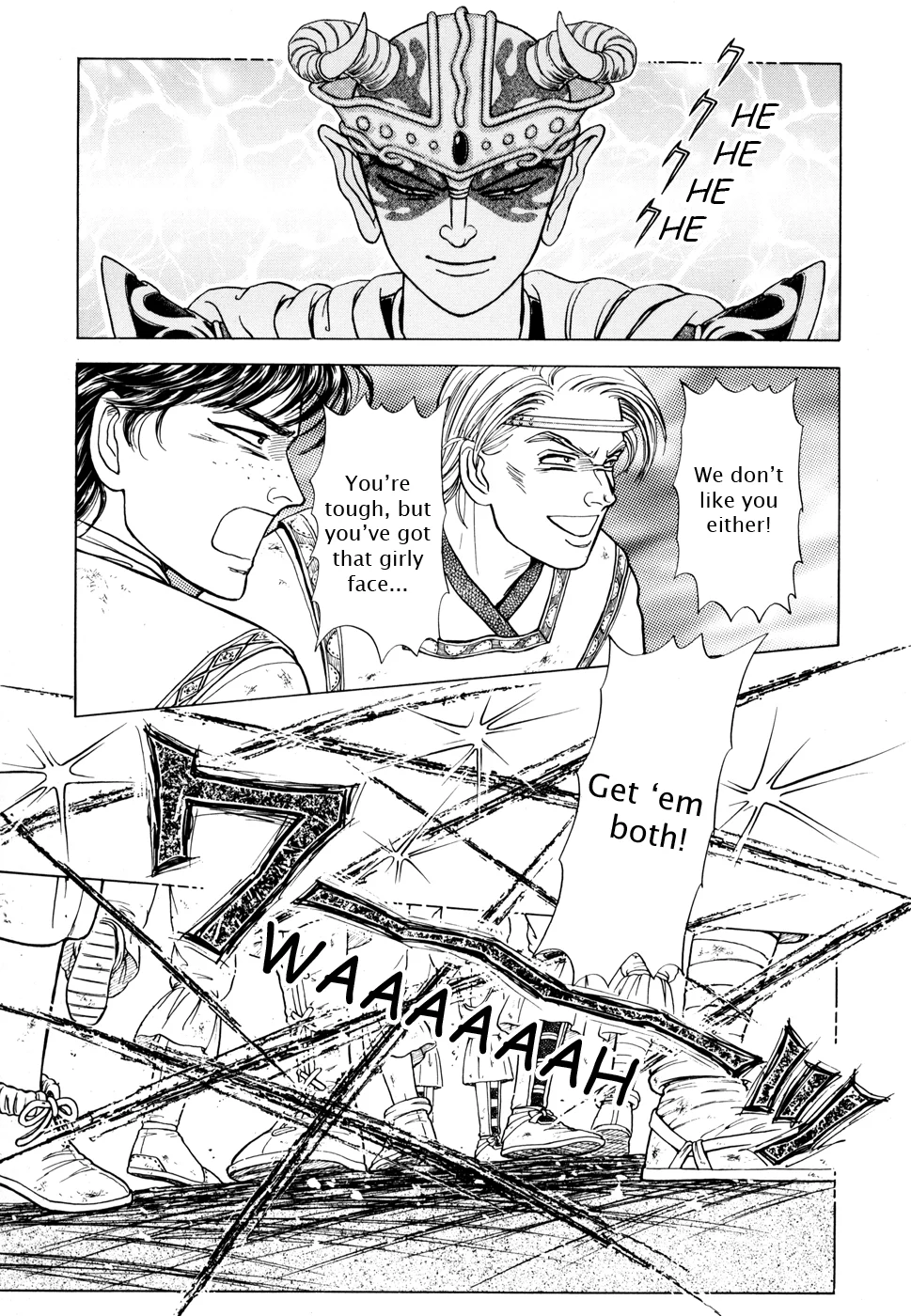 Page 193