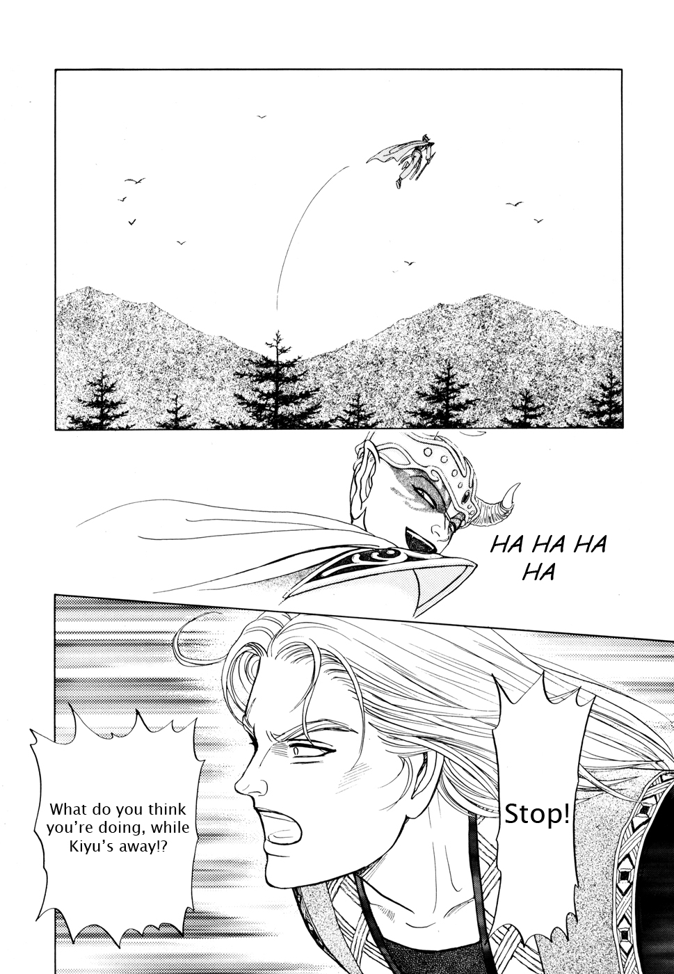 Page 194